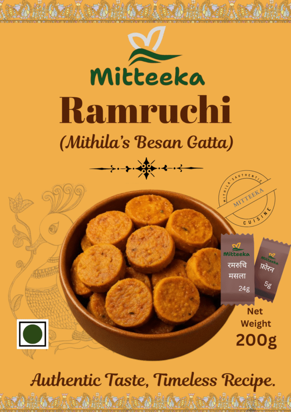 Ramruchi (Mithila's Besan Gatta) - Image 2