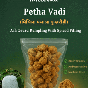 Kohra Badi, known in Mithila as कुम्हरौड़ी