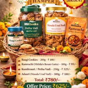 Grand Mithila Festival Hamper – 4 Authentic Traditional Delicacies