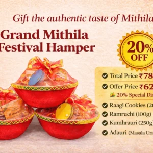 grand mithila festival hamper – 4 authentic traditional delicacies