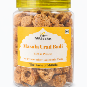 Masala Urad Vadi (Masala Adauri)โ 300g