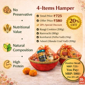 festival hamper – mithila traditional delicacies
